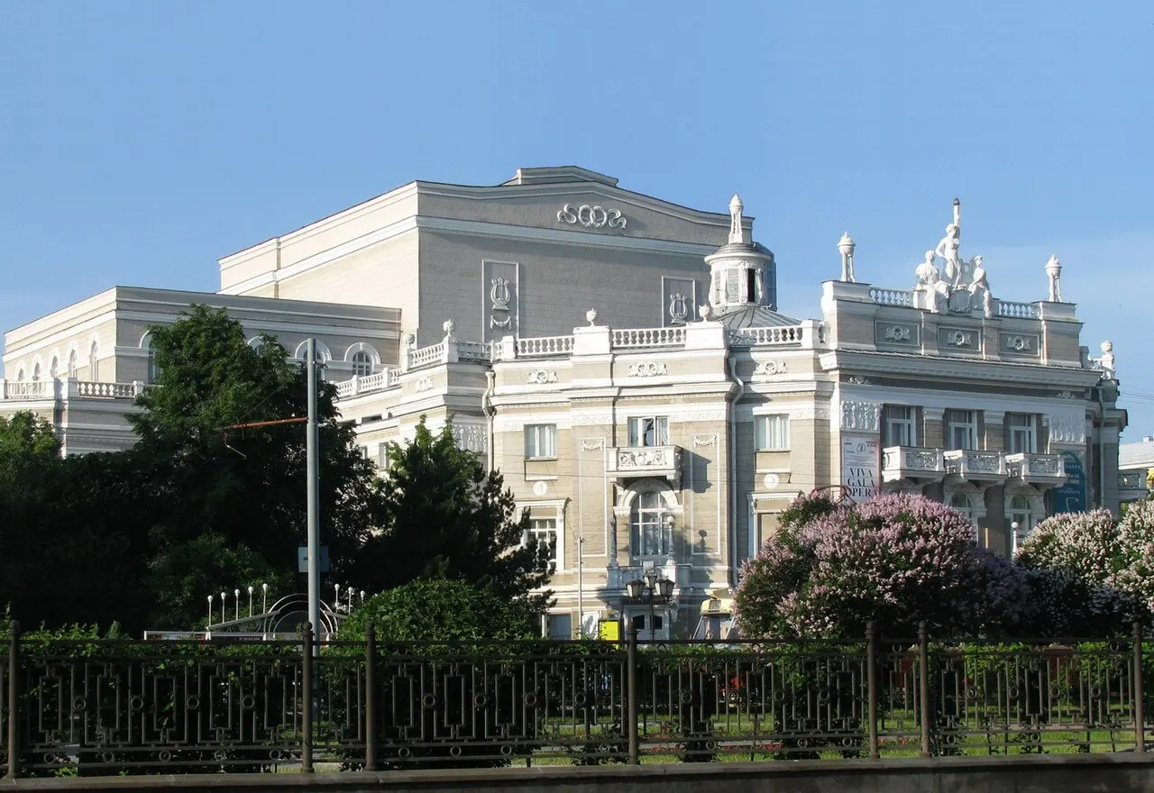 Yekaterinburg Opera and Ballet Theatre, Yekaterinburg, Sverdlovsk Oblast, Russia