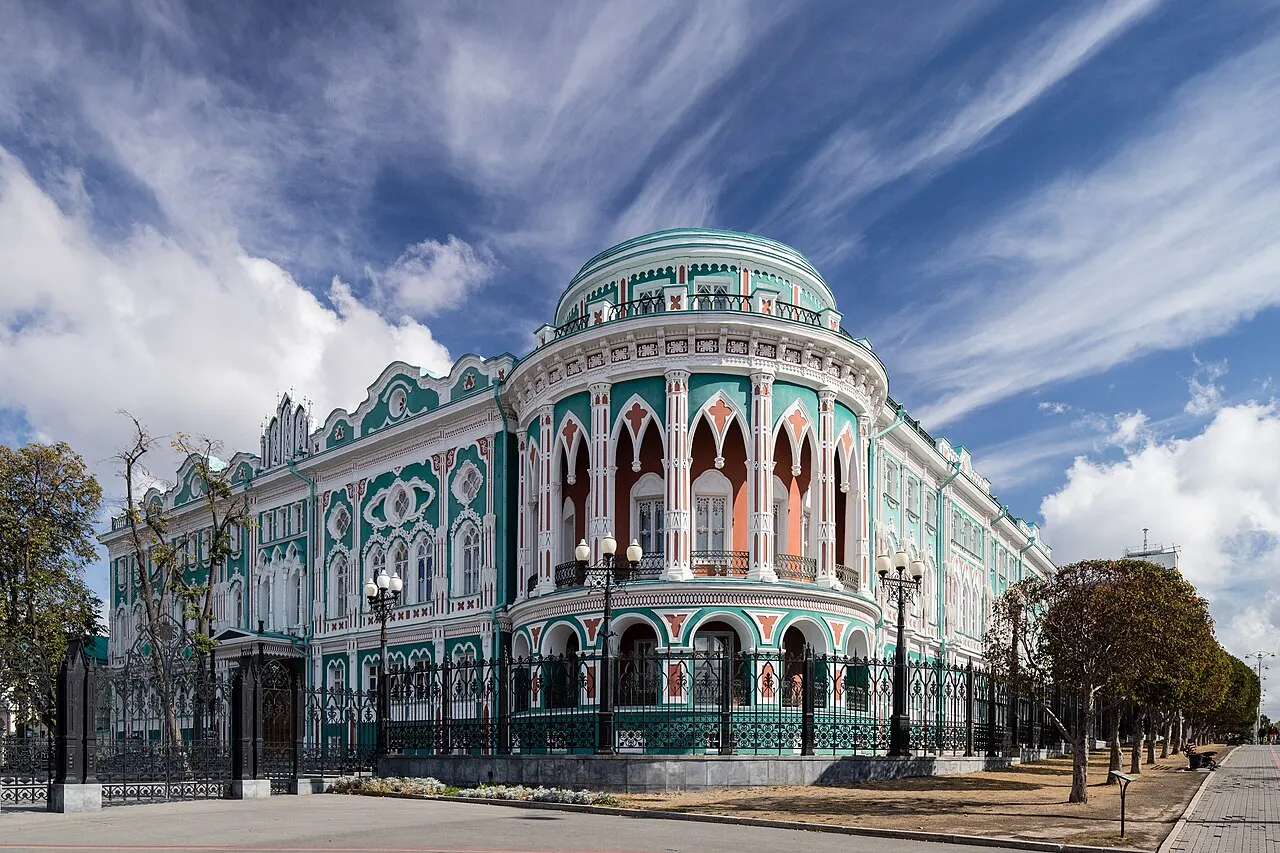 Sevastyanov House, Yekaterinburg, Sverdlovsk Oblast, Russia