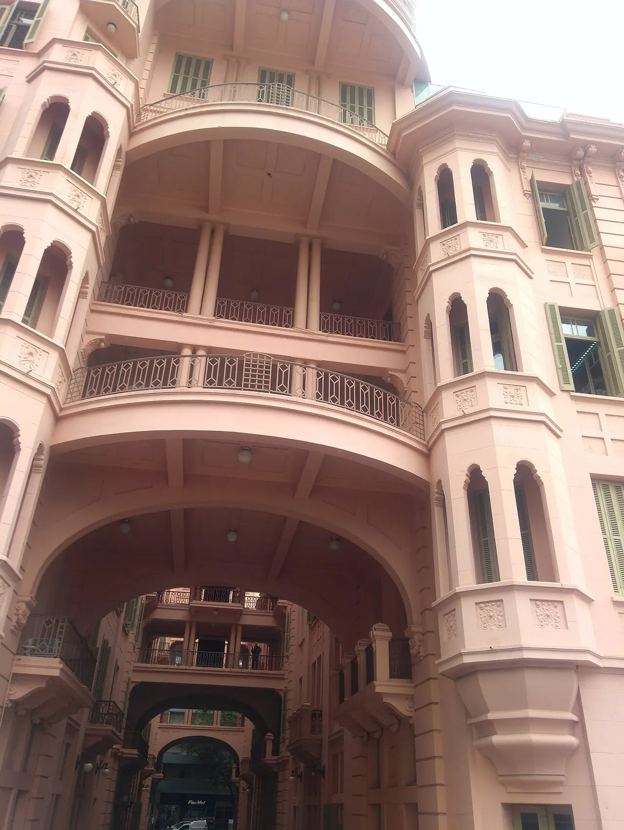Casa de Cultura Mario Quintana, Porto Alegre, Rio Grande do Sul, Brazil