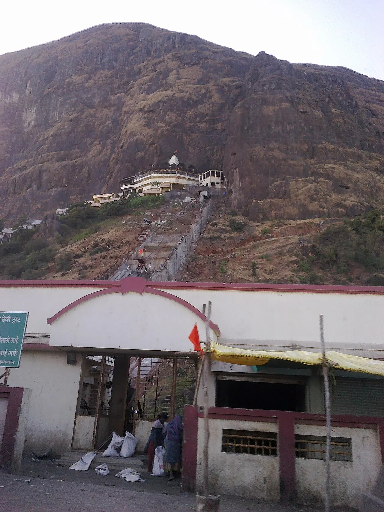 Saptashrungi Temple, Nashik, Maharashtra, India
