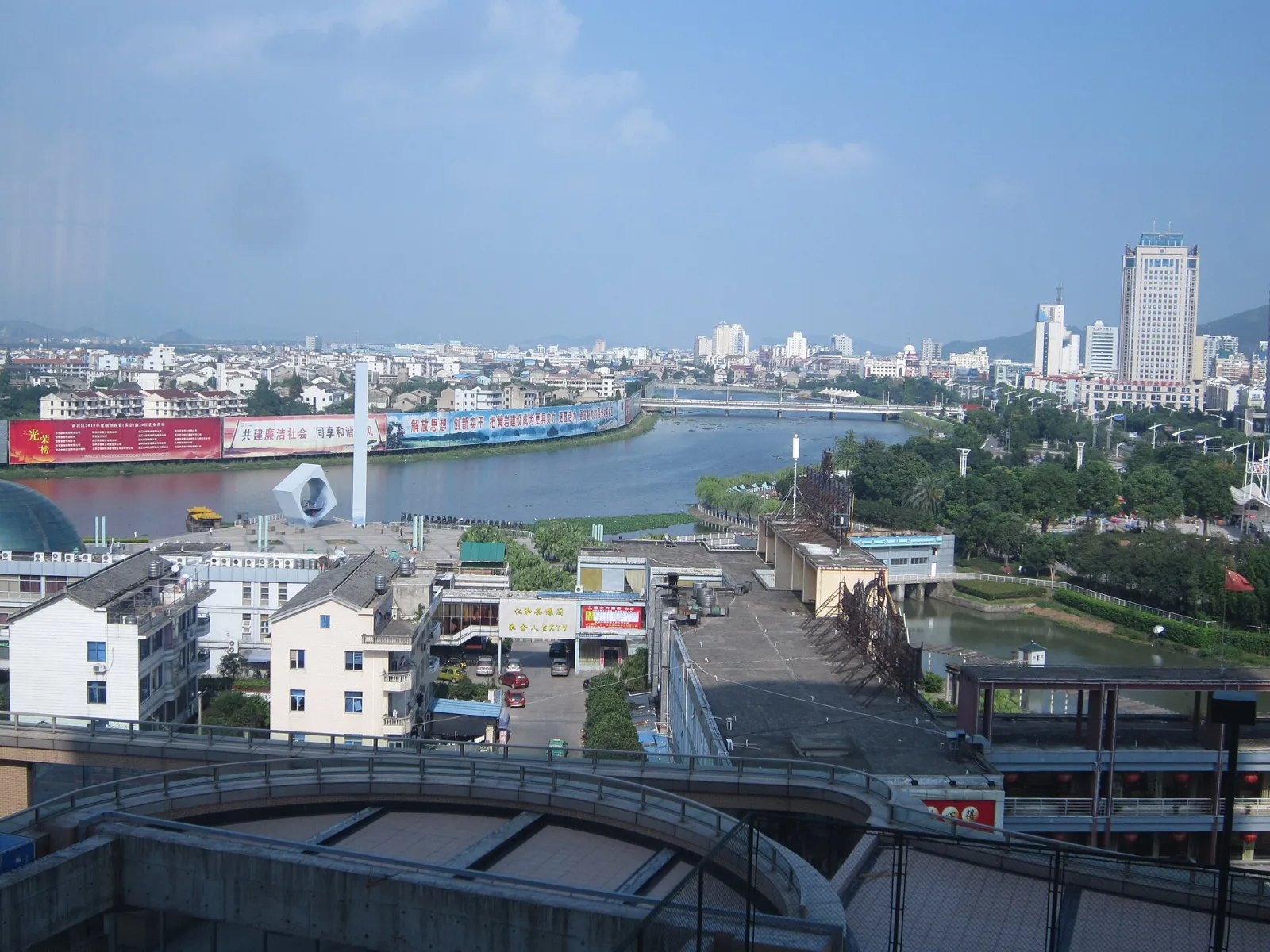 Taizhou, Zhejiang, China