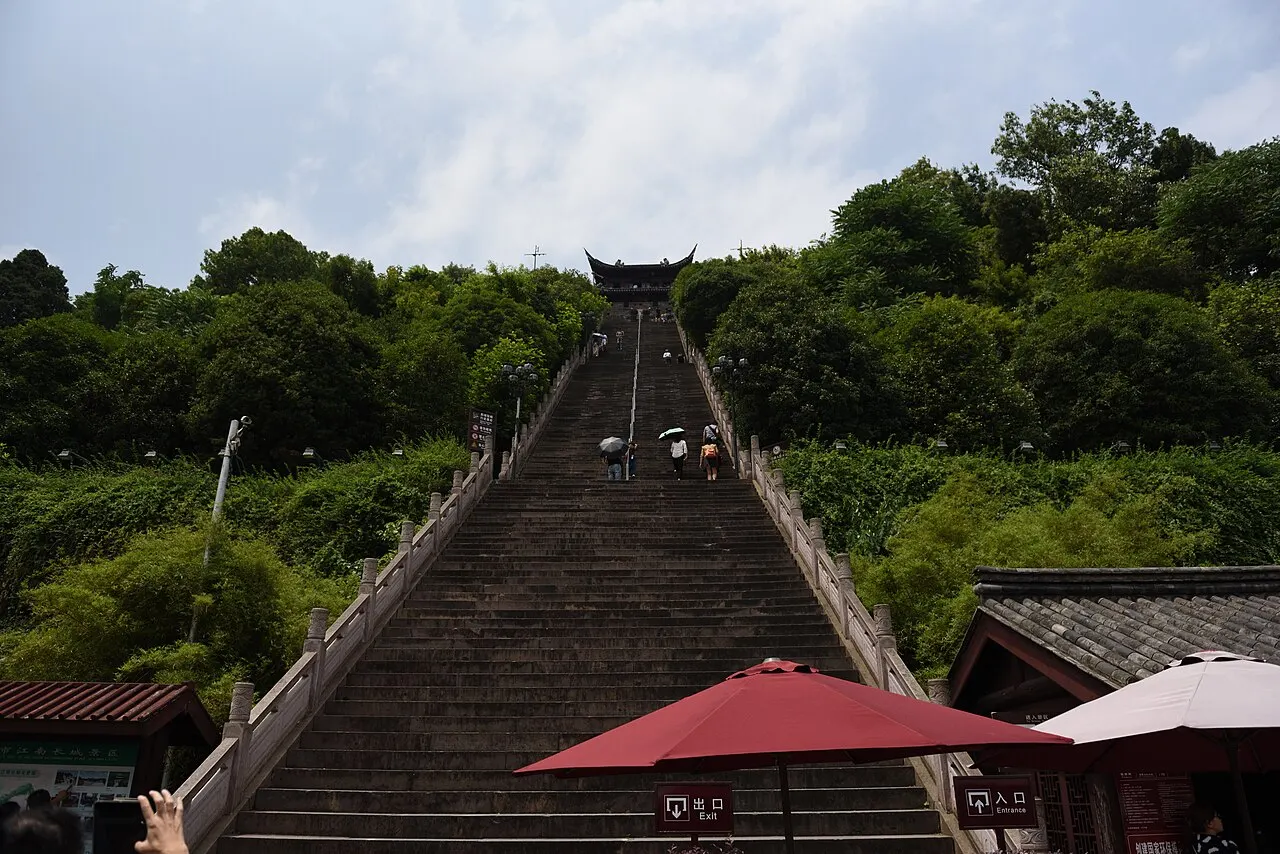 Linhai Ancient City Wall, Taizhou, Zhejiang, China