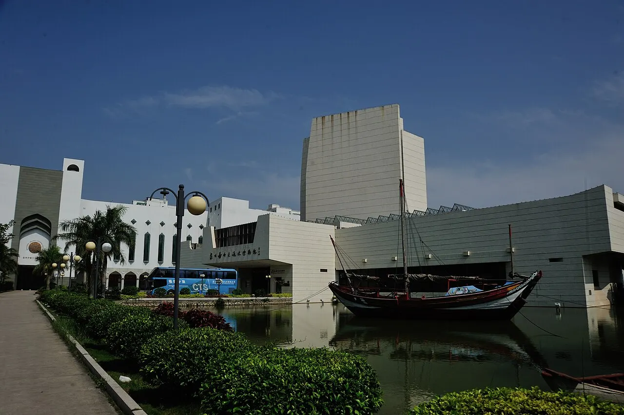 Quanzhou Maritime Museum, Quanzhou, Fujian, China