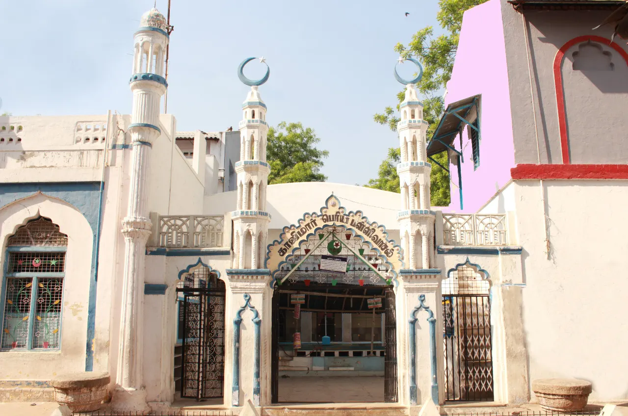 Kazimar Big Mosque, Madurai, Tamil Nadu, India