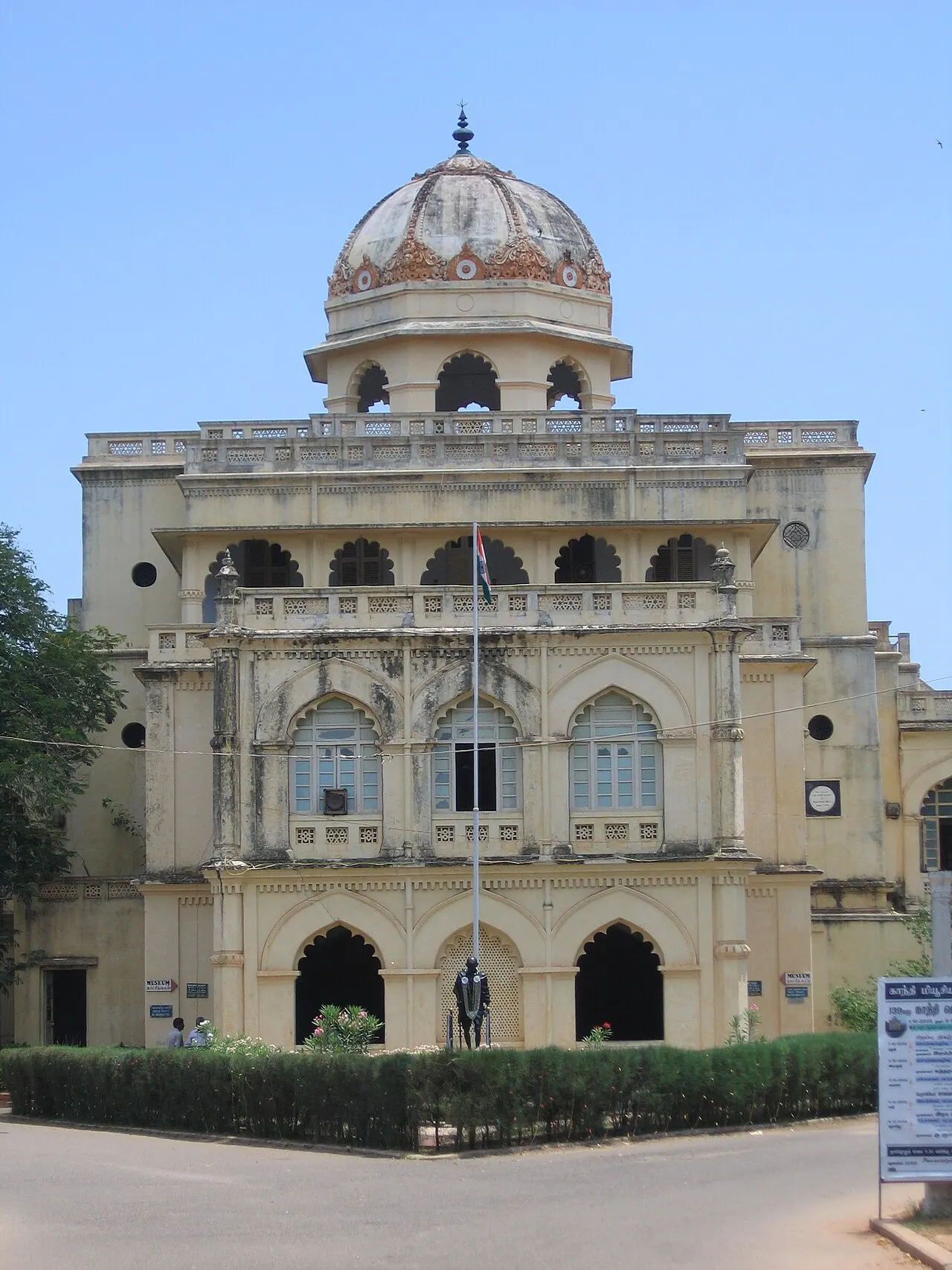 Gandhi Memorial Museum, Madurai, Tamil Nadu, India