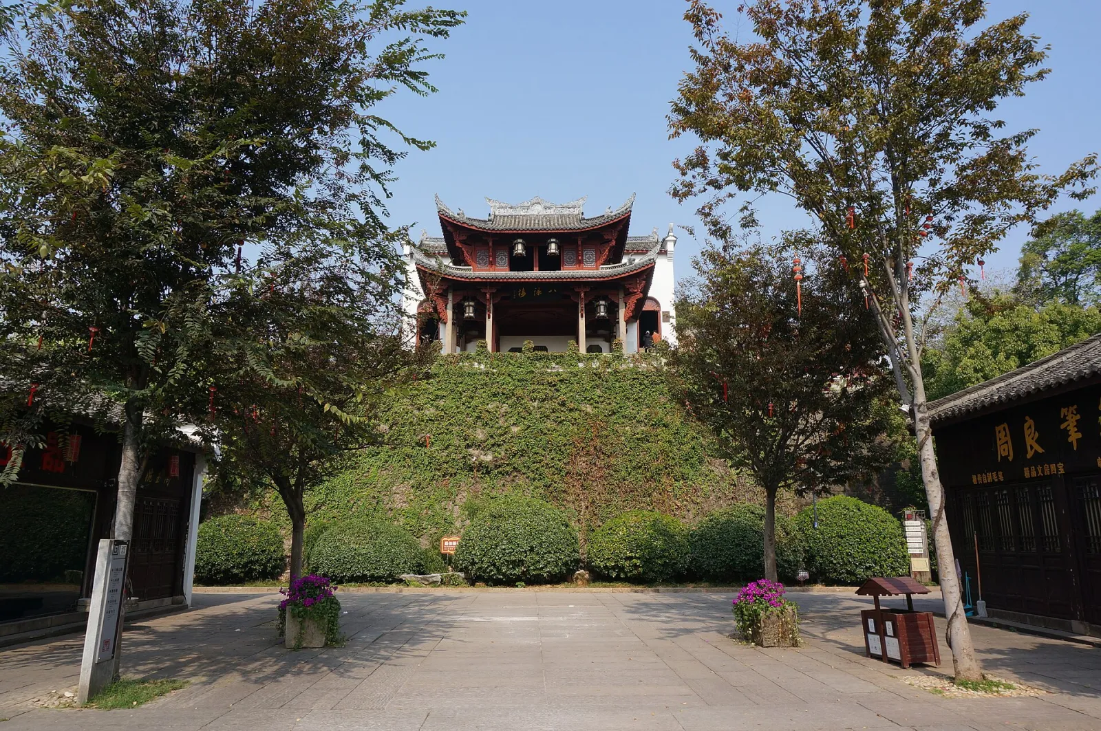 Jinhua, Zhejiang, China