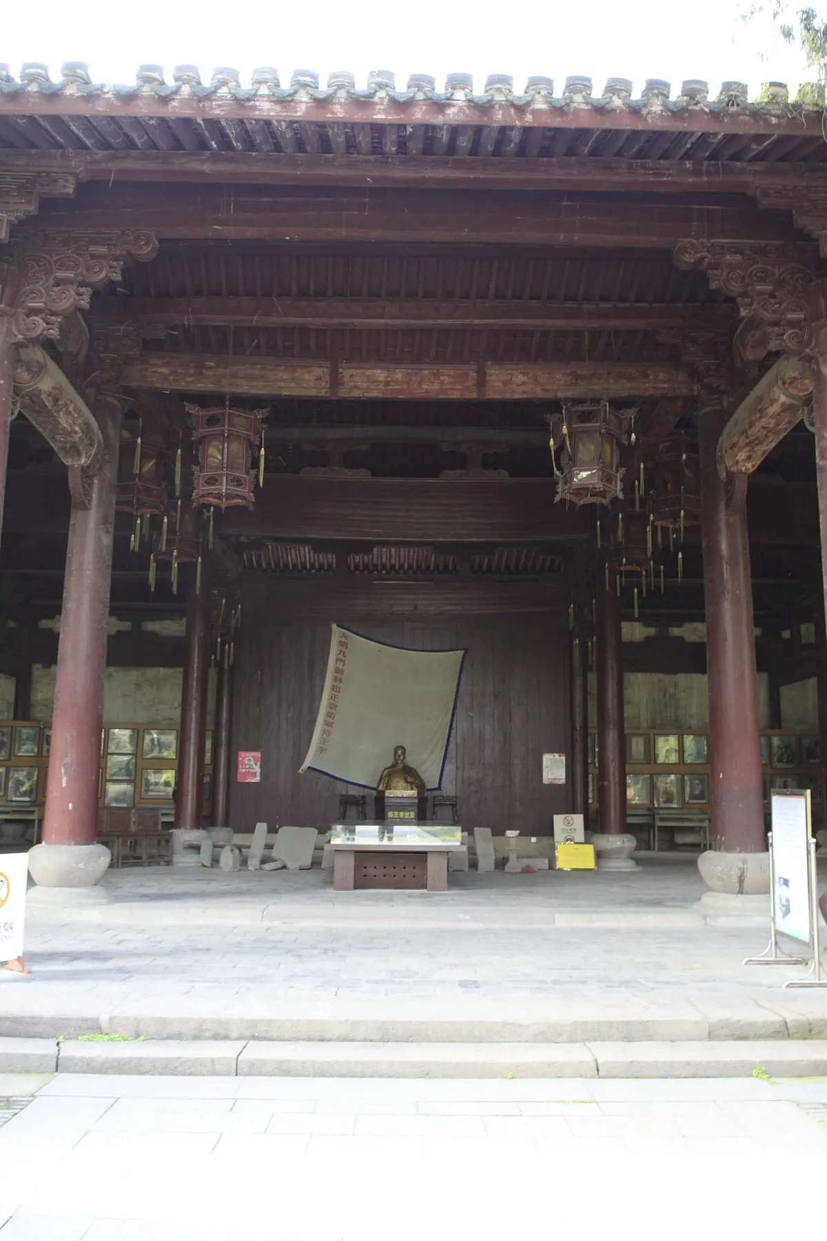 Taiping Heavenly Kingdom Shiwang Mansion, Jinhua, Zhejiang, China