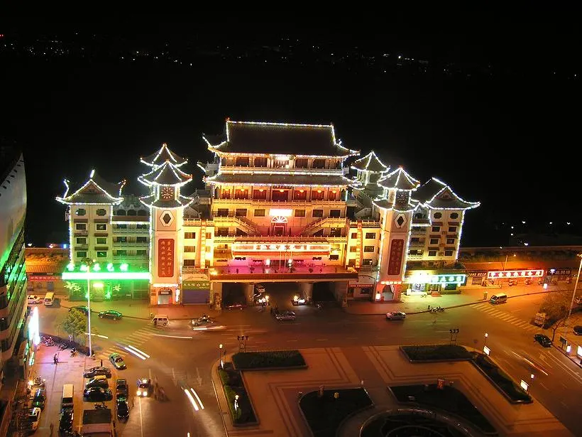 Wuling Pavilion, Changde, Hunan, China