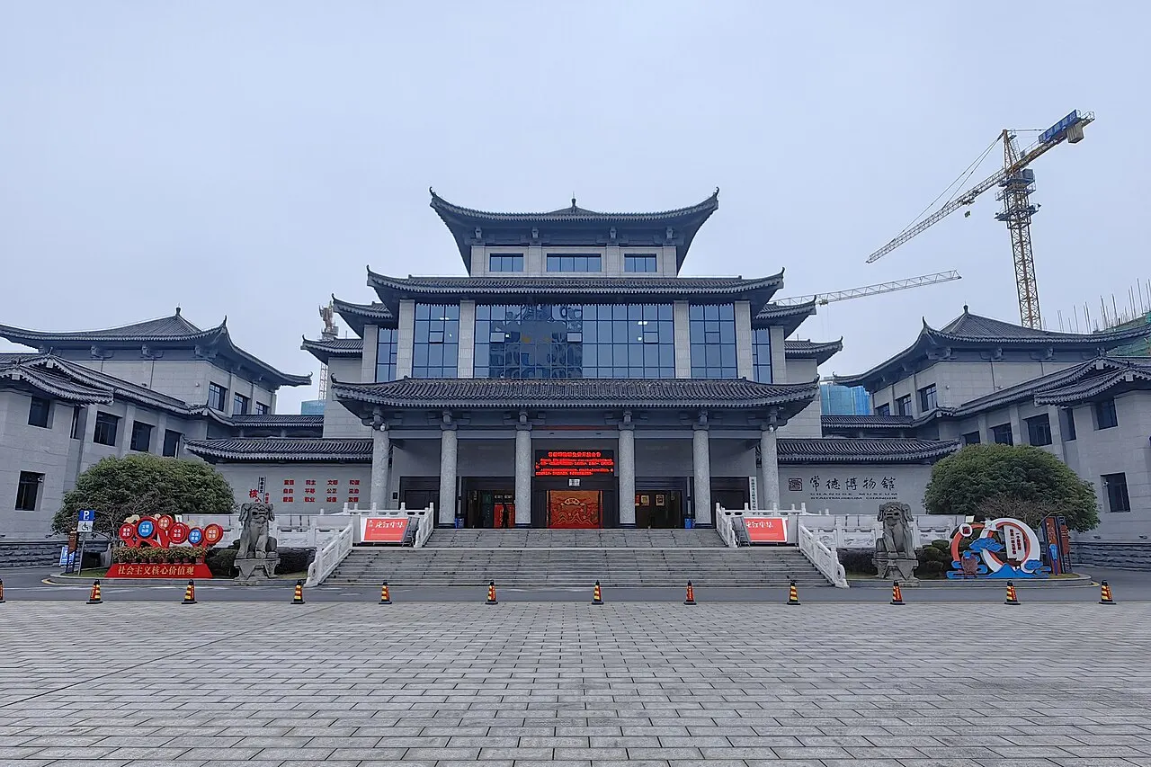 Changde Museum, Changde, Hunan, China