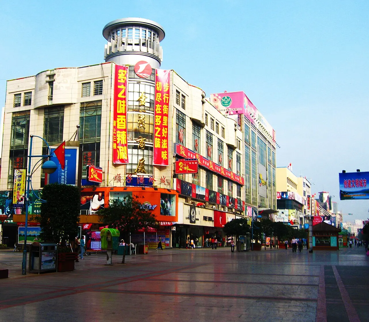 Changde Walking Street, Changde, Hunan, China