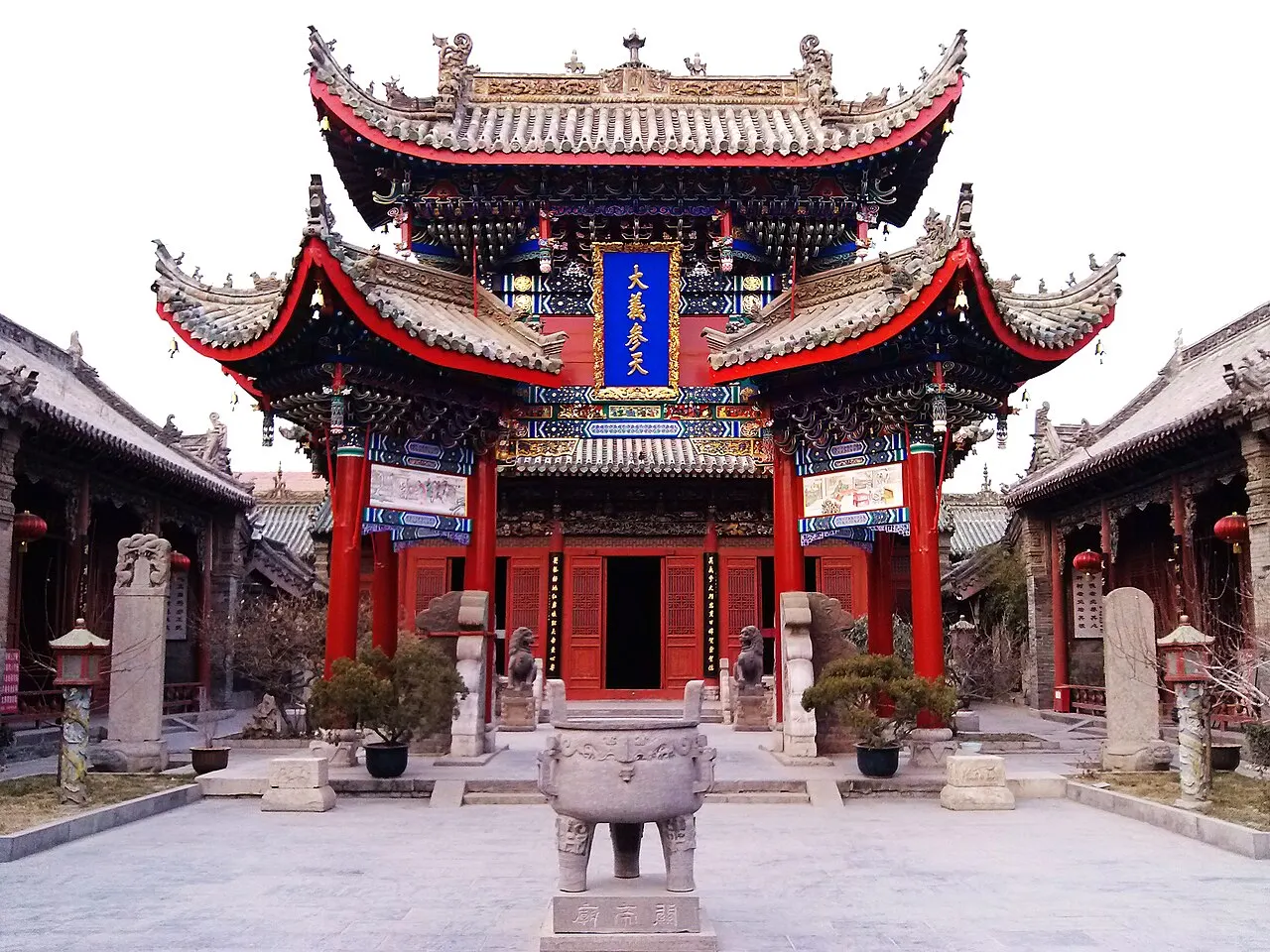 Shanshangan Guild Hall, Kaifeng, Henan, China