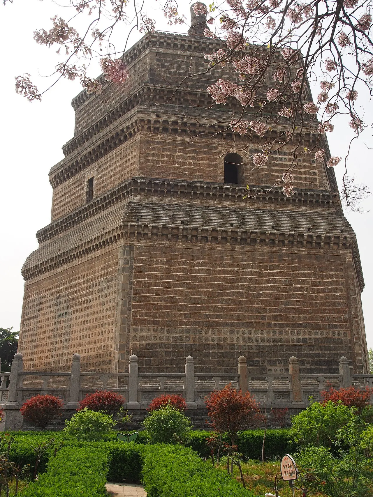 Po Pagoda, Kaifeng, Henan, China