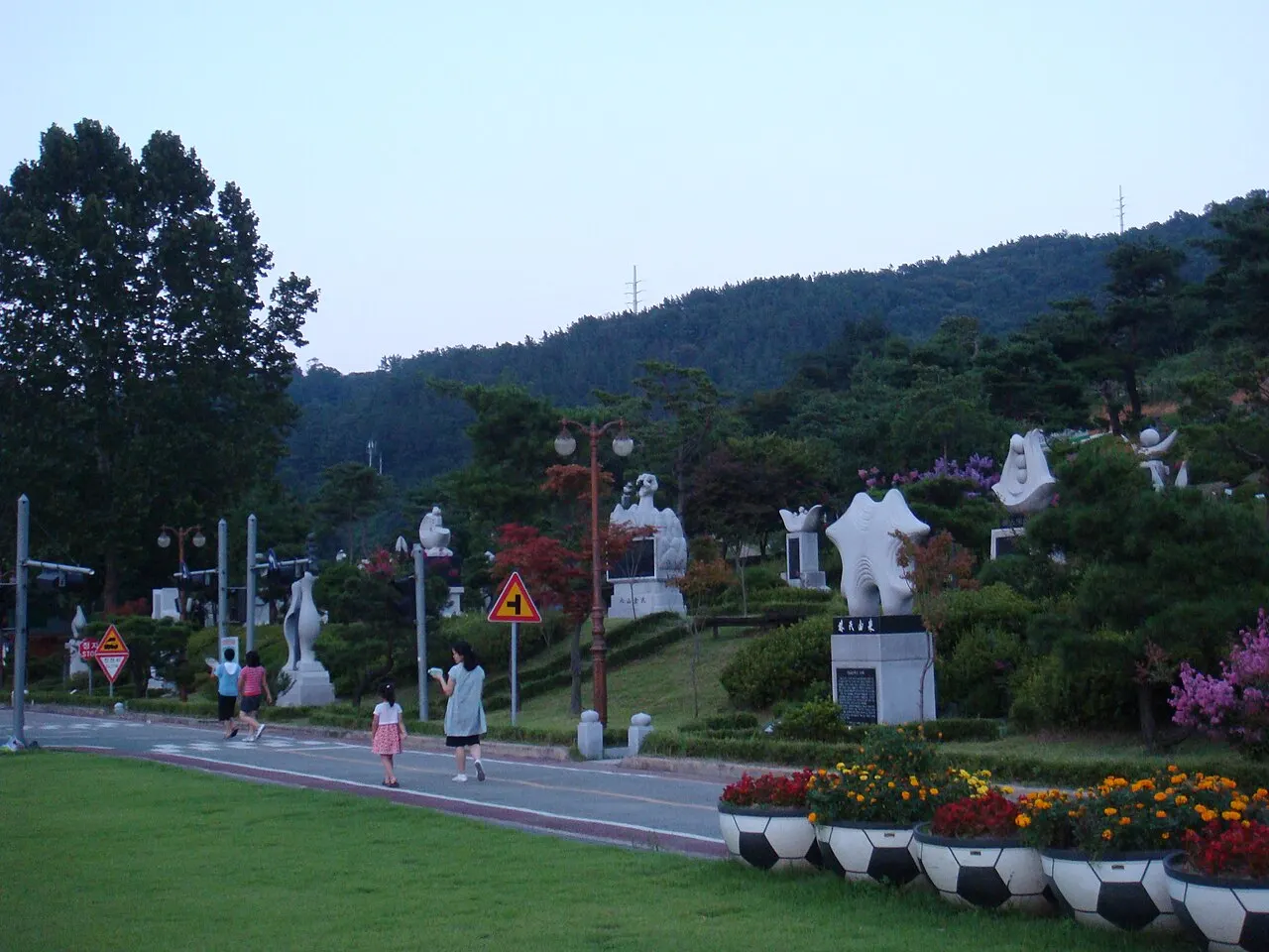 Ppuri Park, Daejeon, Daejeon, South Korea