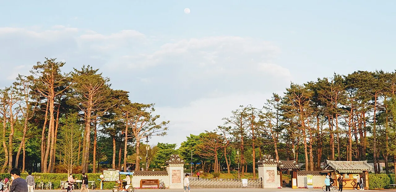 Hanbat Arboretum, Daejeon, Daejeon, South Korea
