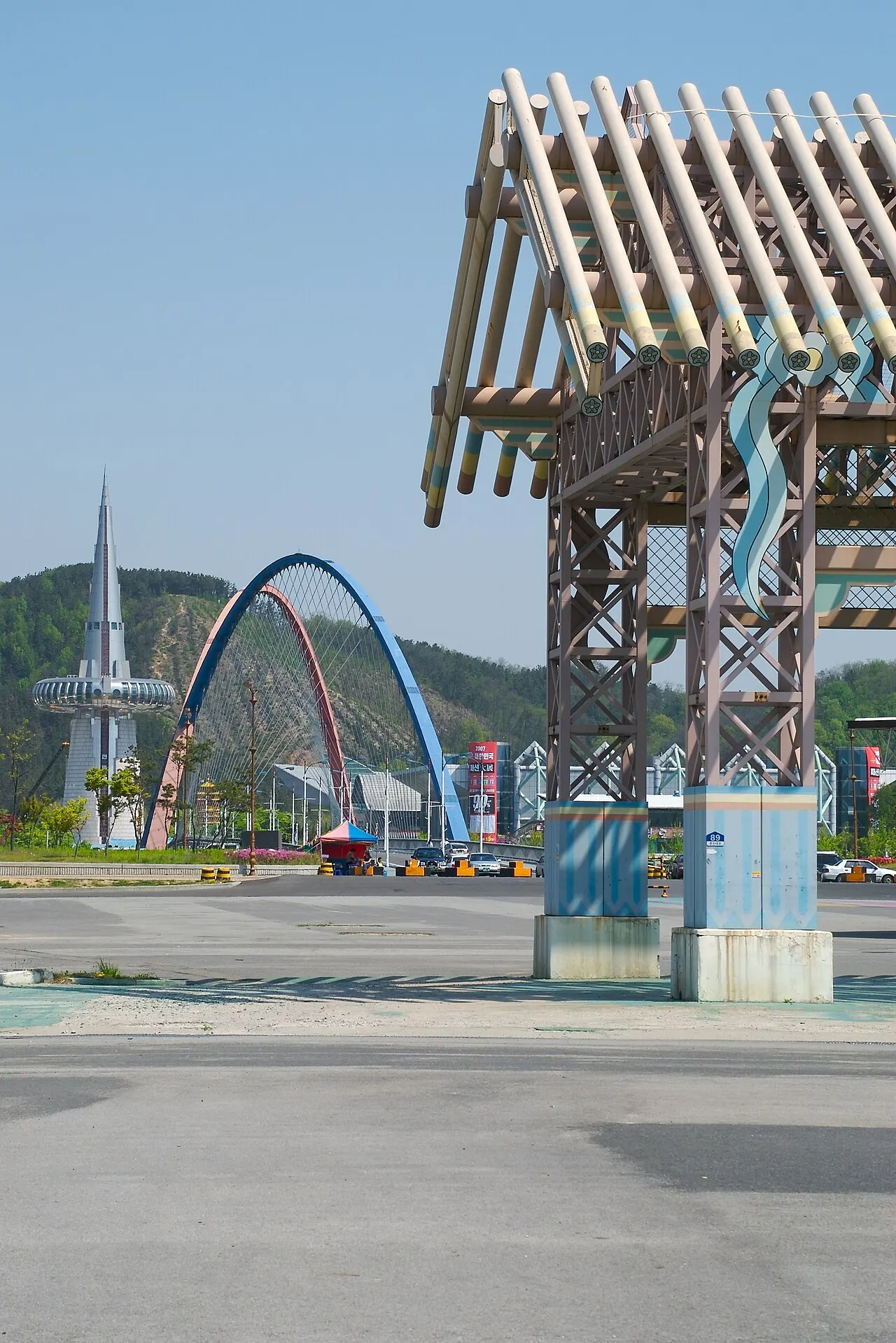 Daejeon Expo Science Park, Daejeon, Daejeon, South Korea