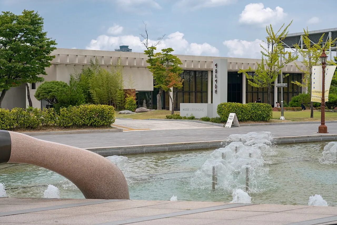 Lee Ungno Museum, Daejeon, Daejeon, South Korea