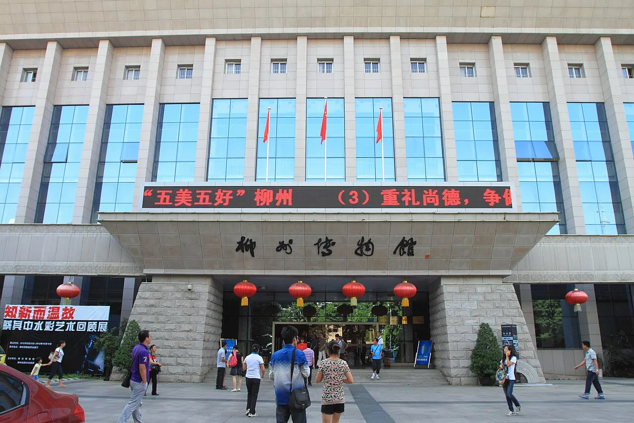 Liuzhou Museum, Liuzhou, Guangxi, China
