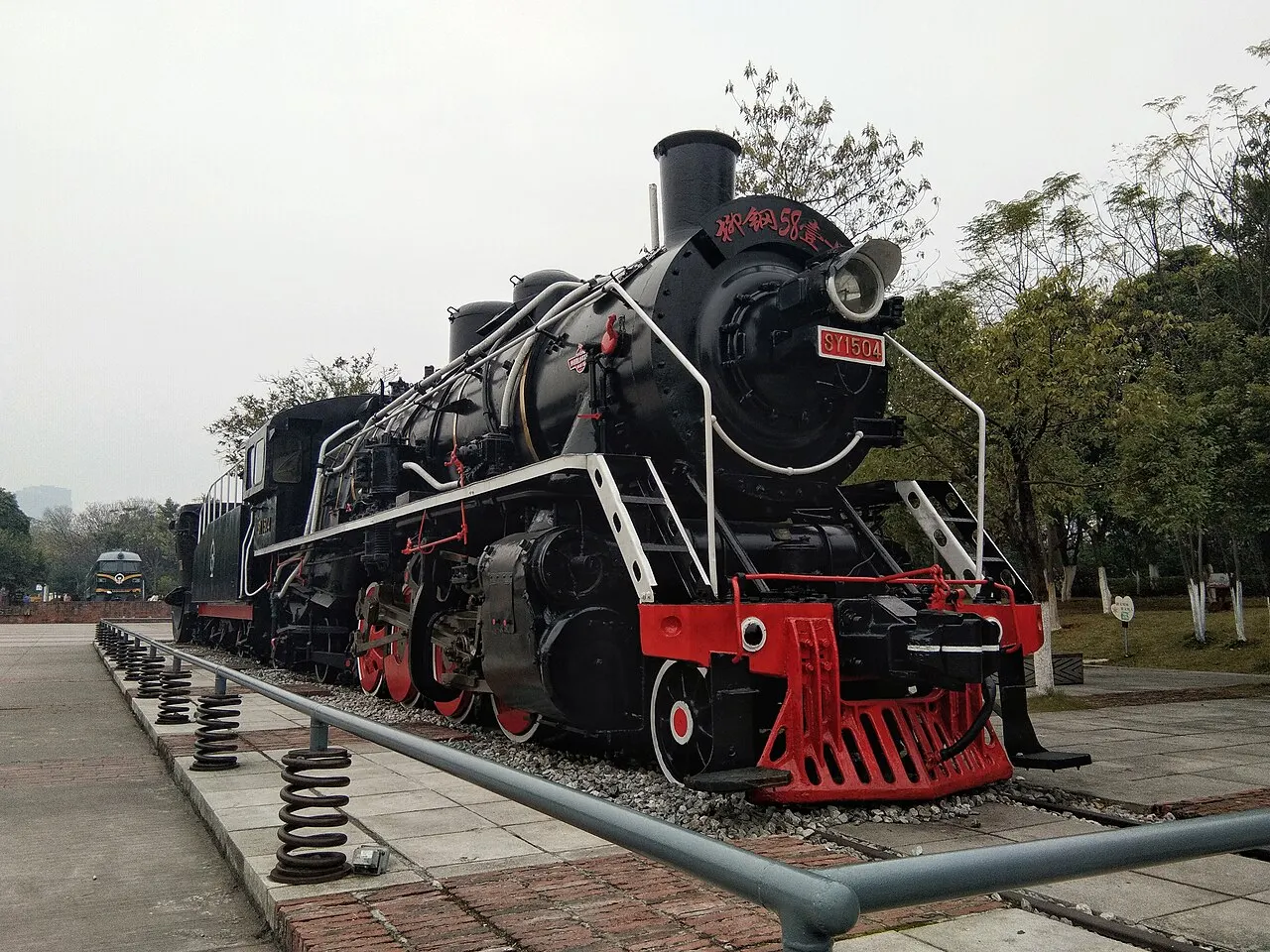 Liuzhou Industrial Museum, Liuzhou, Guangxi, China