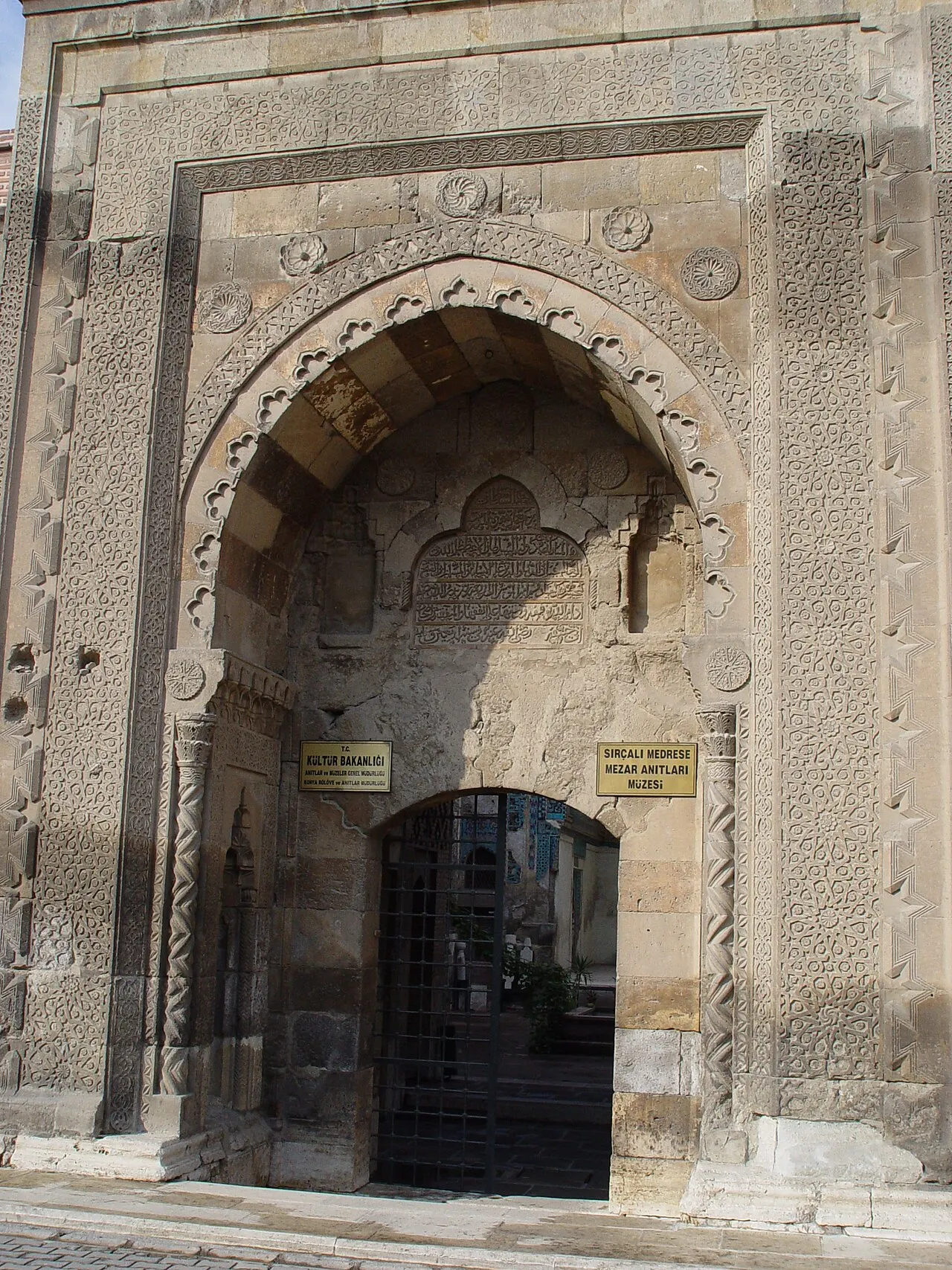 Sırçalı Madrasa, Konya, Konya, Turkey