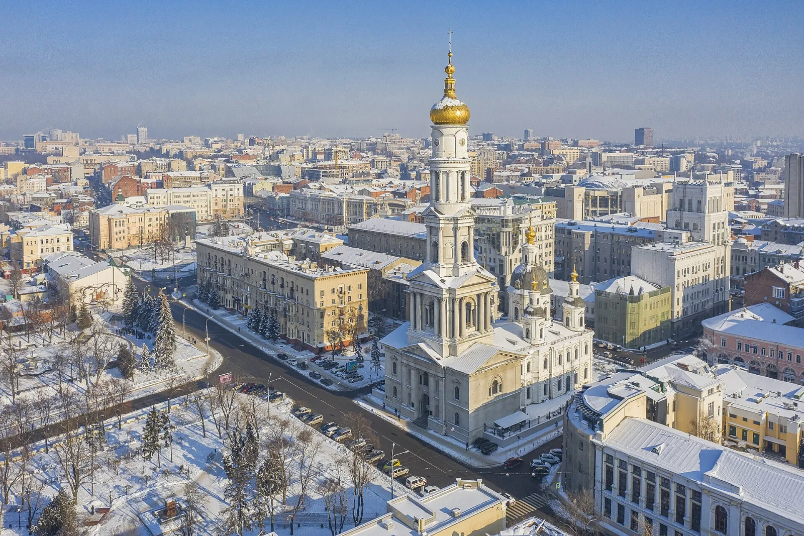 Kharkiv, Kharkiv, Ukraine