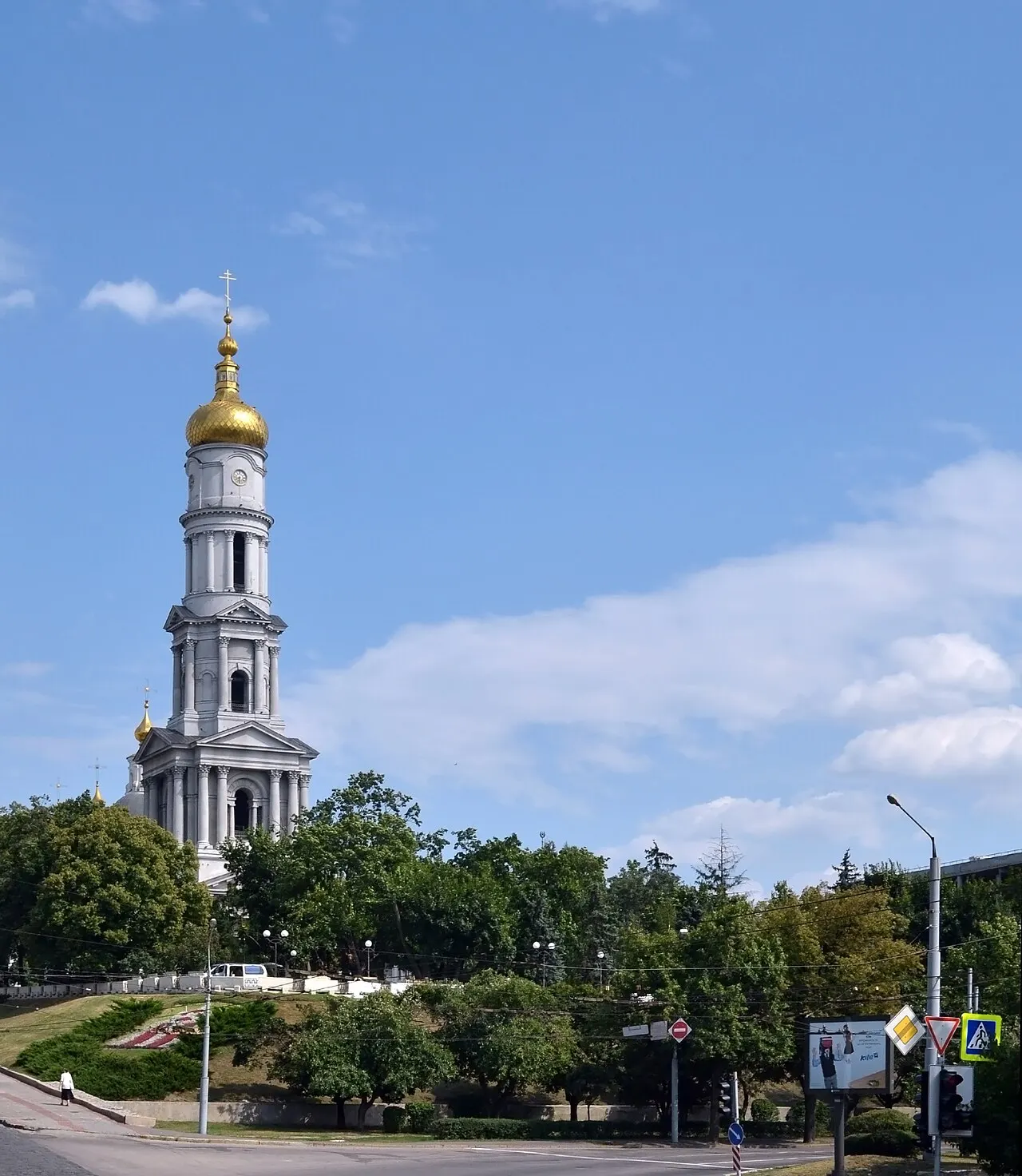 Dormition Cathedral Kharkiv, Kharkiv, Kharkiv, Ukraine