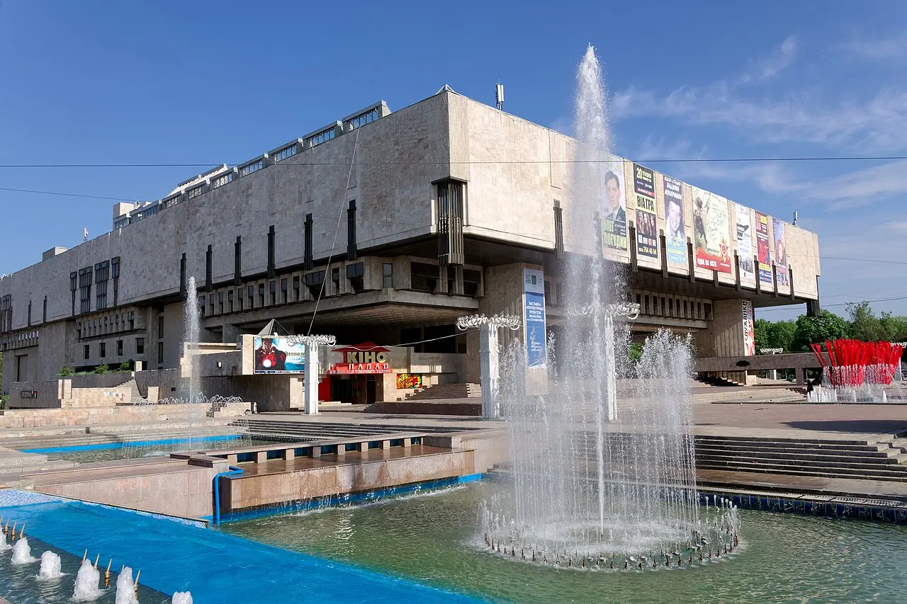Kharkiv Opera and Ballet Theatre, Kharkiv, Kharkiv, Ukraine