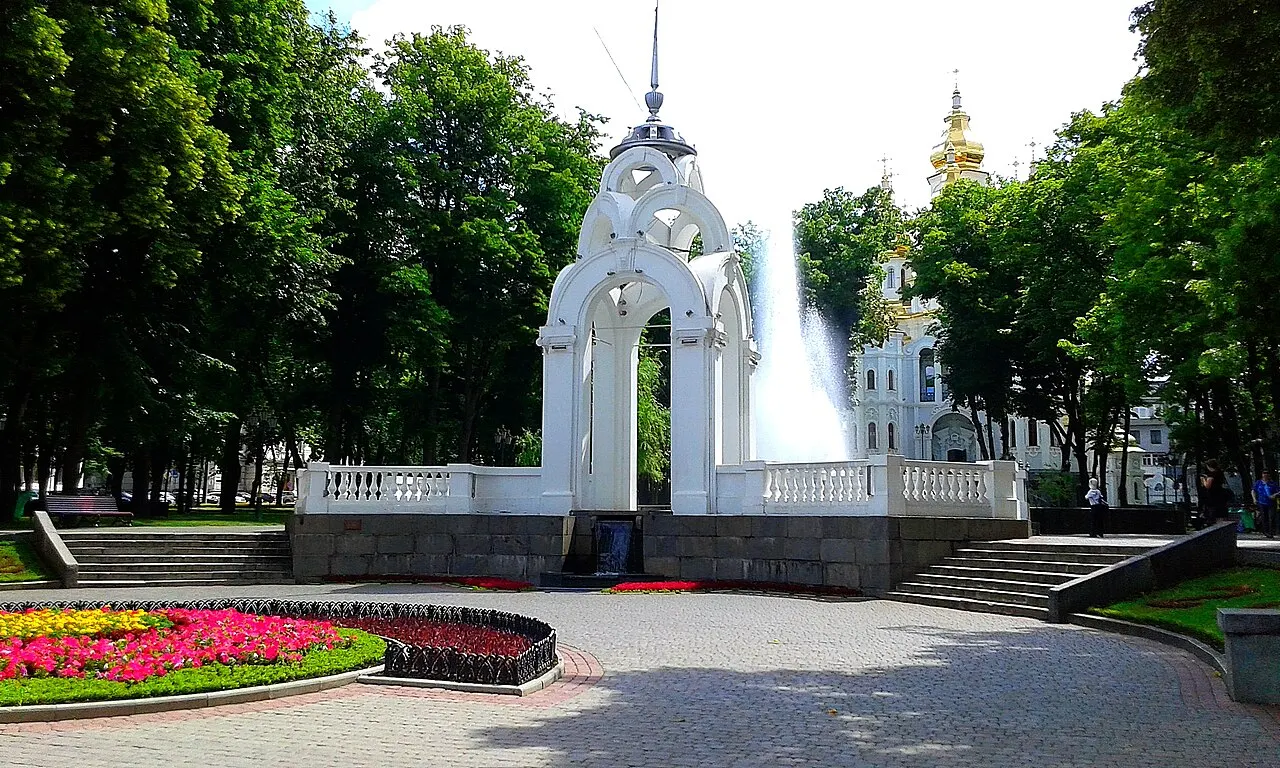 Mirror Stream, Kharkiv, Kharkiv, Ukraine