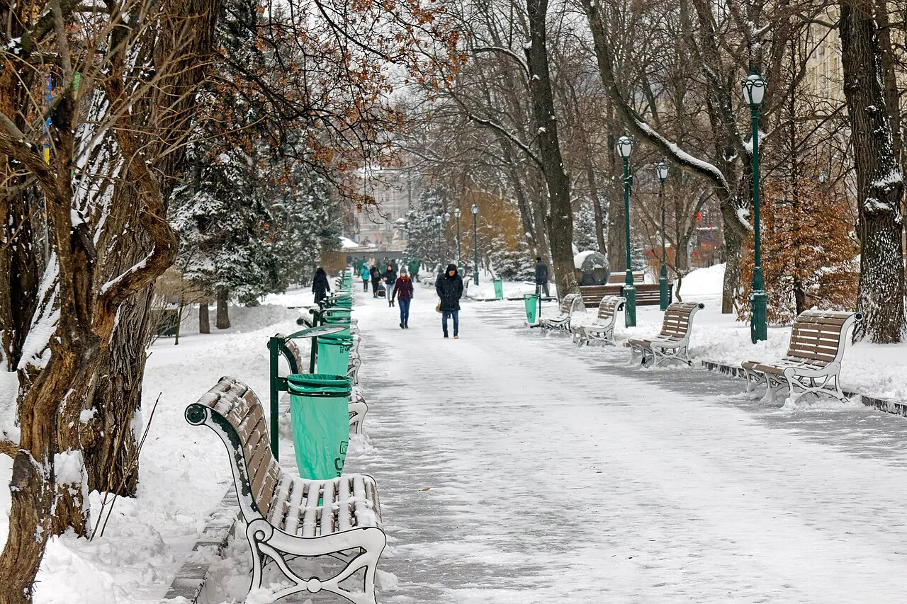 Shevchenko Garden Kharkiv, Kharkiv, Kharkiv, Ukraine