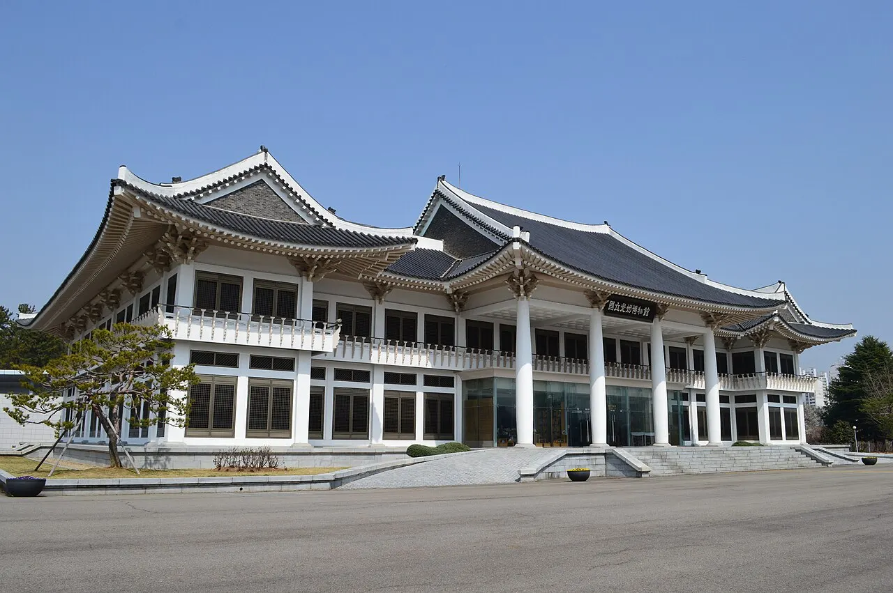 Gwangju National Museum, Gwangju, Gwangju, South Korea