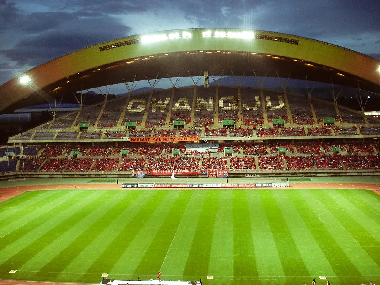 Gwangju World Cup Stadium, Gwangju, Gwangju, South Korea