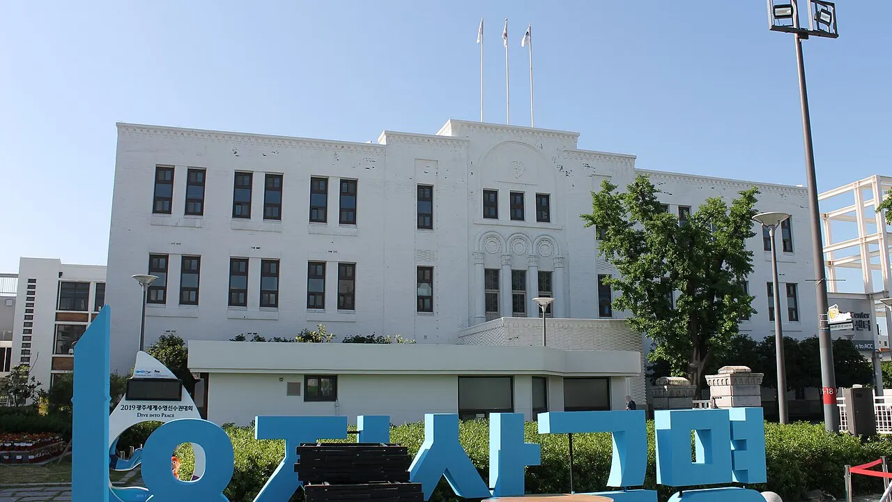 Former South Jeolla Provincial Office, Gwangju, Gwangju, South Korea
