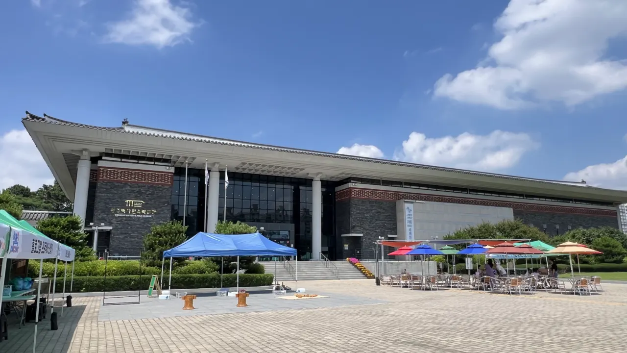 Gwangju History and Folk Museum, Gwangju, Gwangju, South Korea