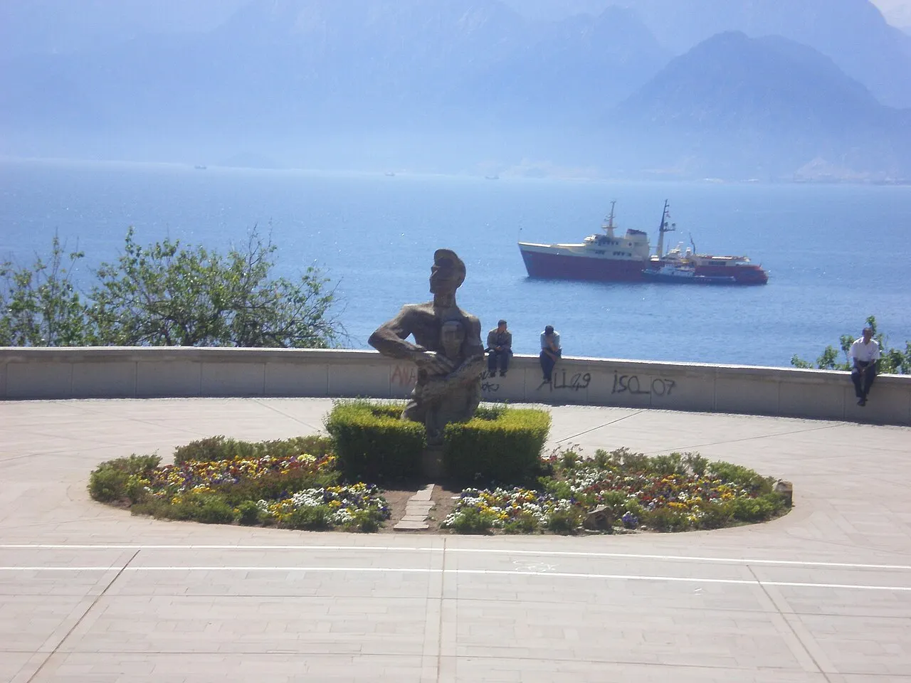 Karaalioğlu Park, Antalya, Antalya, Turkey