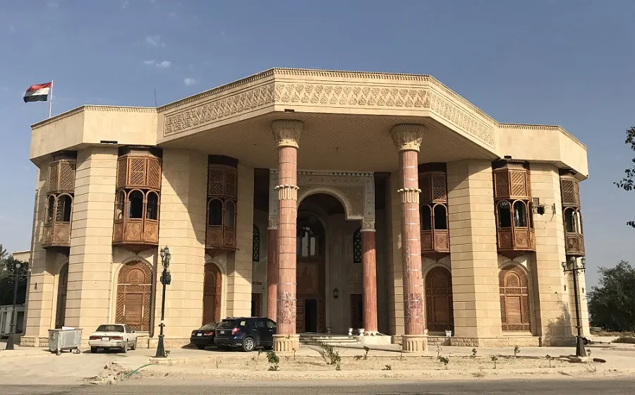 Basrah Museum, Basrah, Basra, Iraq