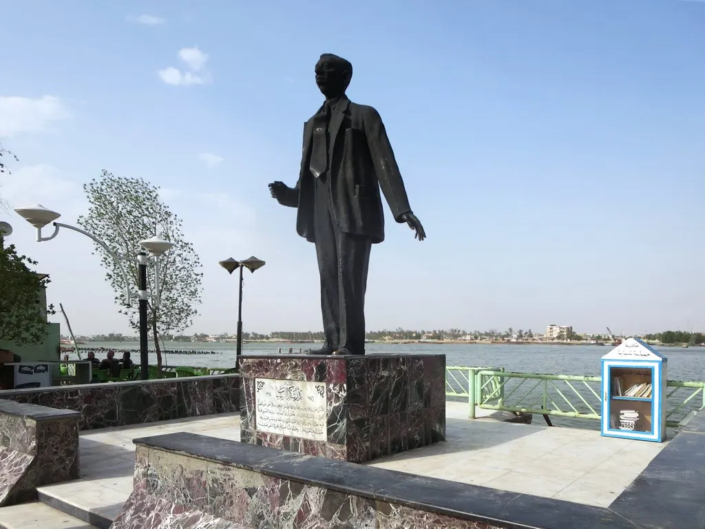 Badr Shakir al-Sayyab Statue, Basrah, Basra, Iraq