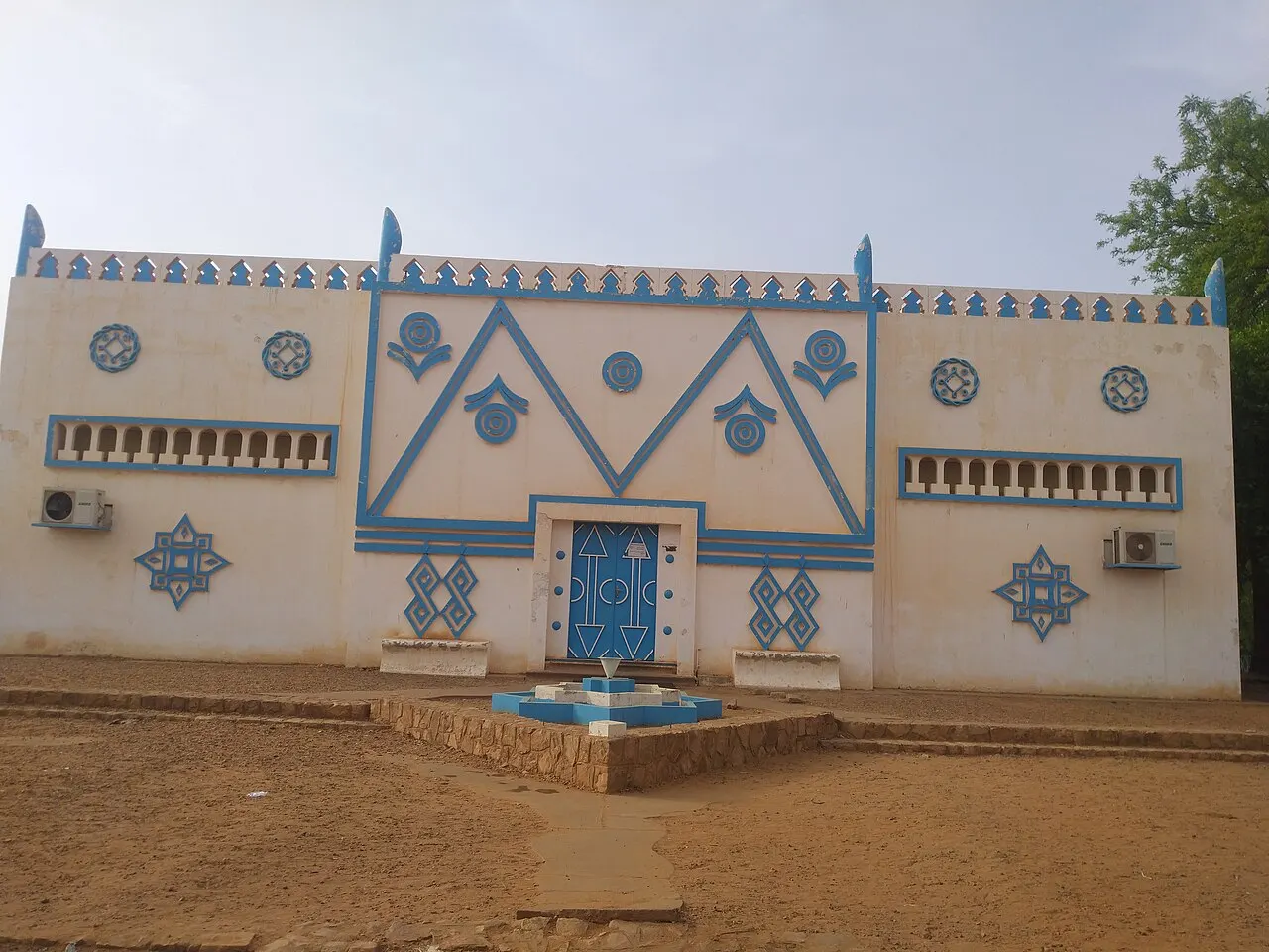 National Museum Boubou Hama, Niamey, Niamey, Niger