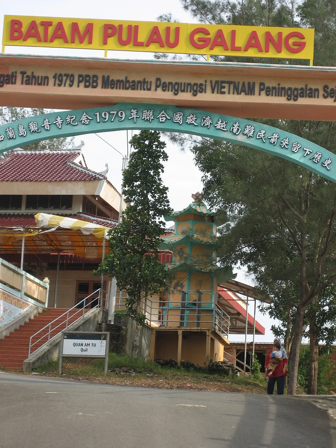 Galang Refugee Camp, Batam, Riau, Indonesia