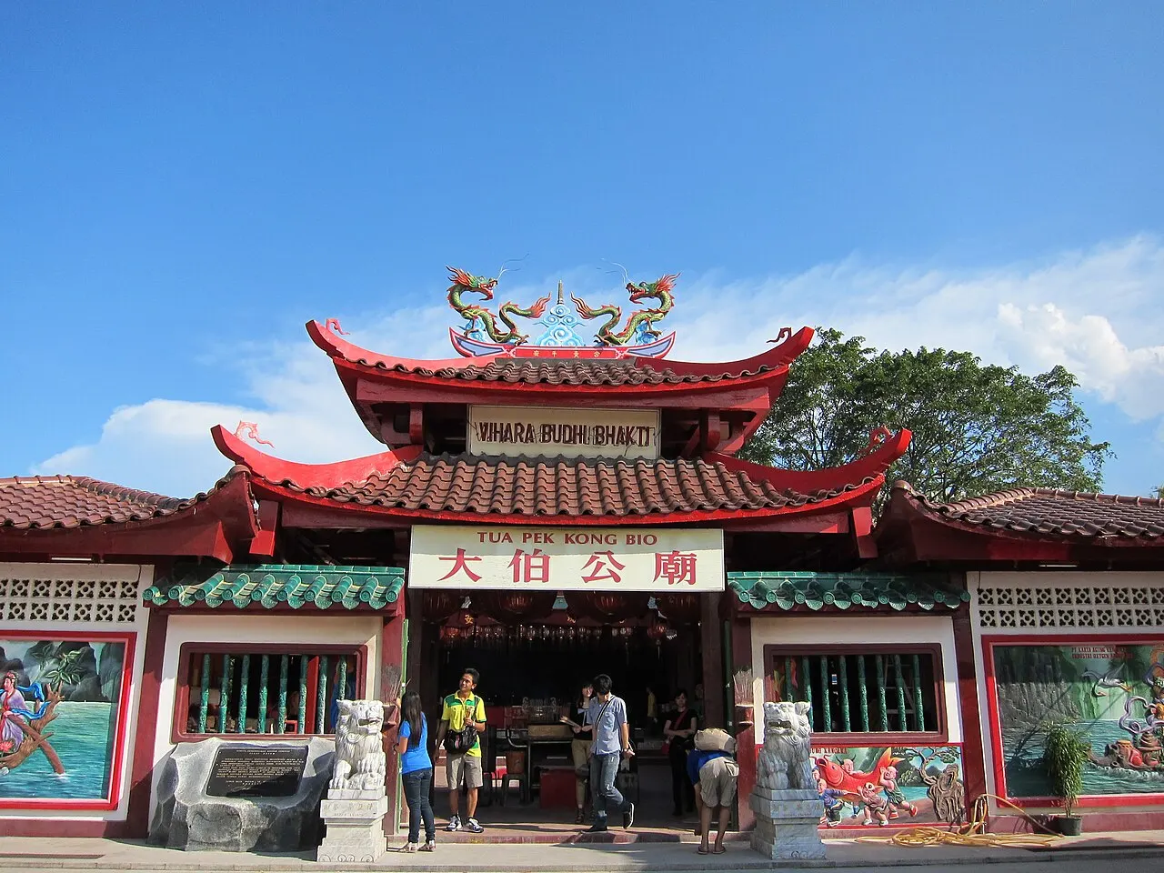 Tua Pek Kong Temple Nagoya, Batam, Riau, Indonesia