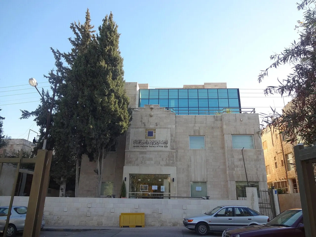 Jordan National Gallery of Fine Arts, Amman, Amman, Jordan