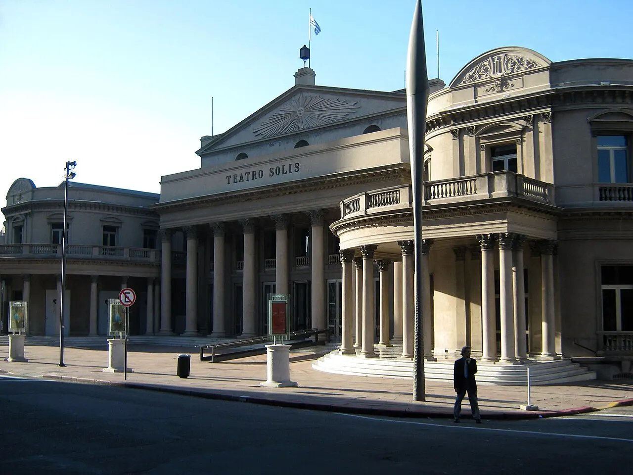 Solís Theatre, Montevideo, Montevideo Department, Uruguay