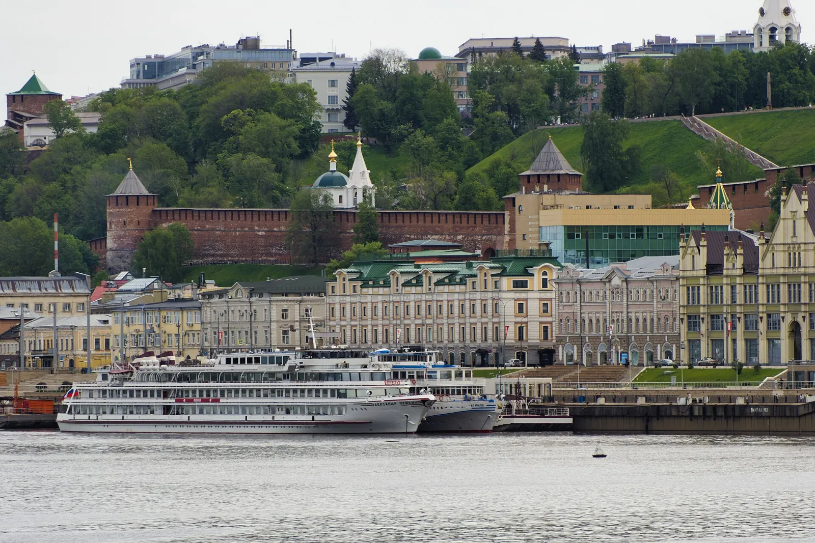 Nizhniy Novgorod, Nizhny Novgorod Oblast, Russia