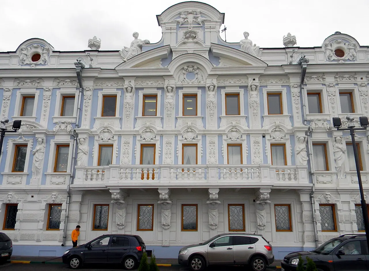 Rukavishnikov Estate, Nizhniy Novgorod, Nizhny Novgorod Oblast, Russia