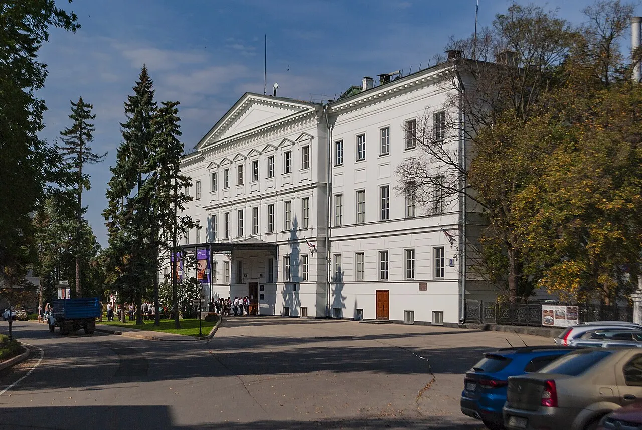 Nizhny Novgorod State Art Museum, Nizhniy Novgorod, Nizhny Novgorod Oblast, Russia