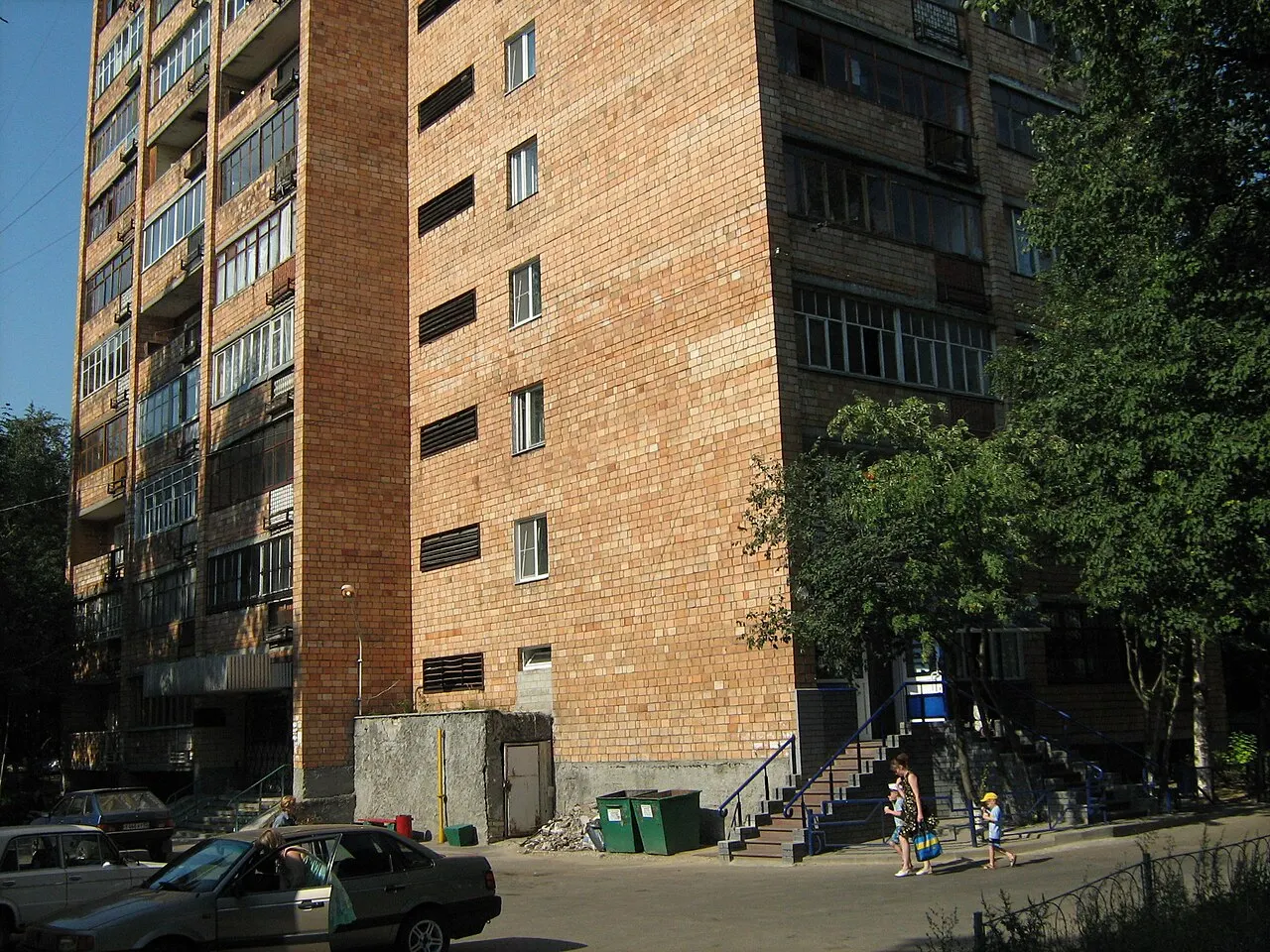 Sakharov Museum, Nizhniy Novgorod, Nizhny Novgorod Oblast, Russia