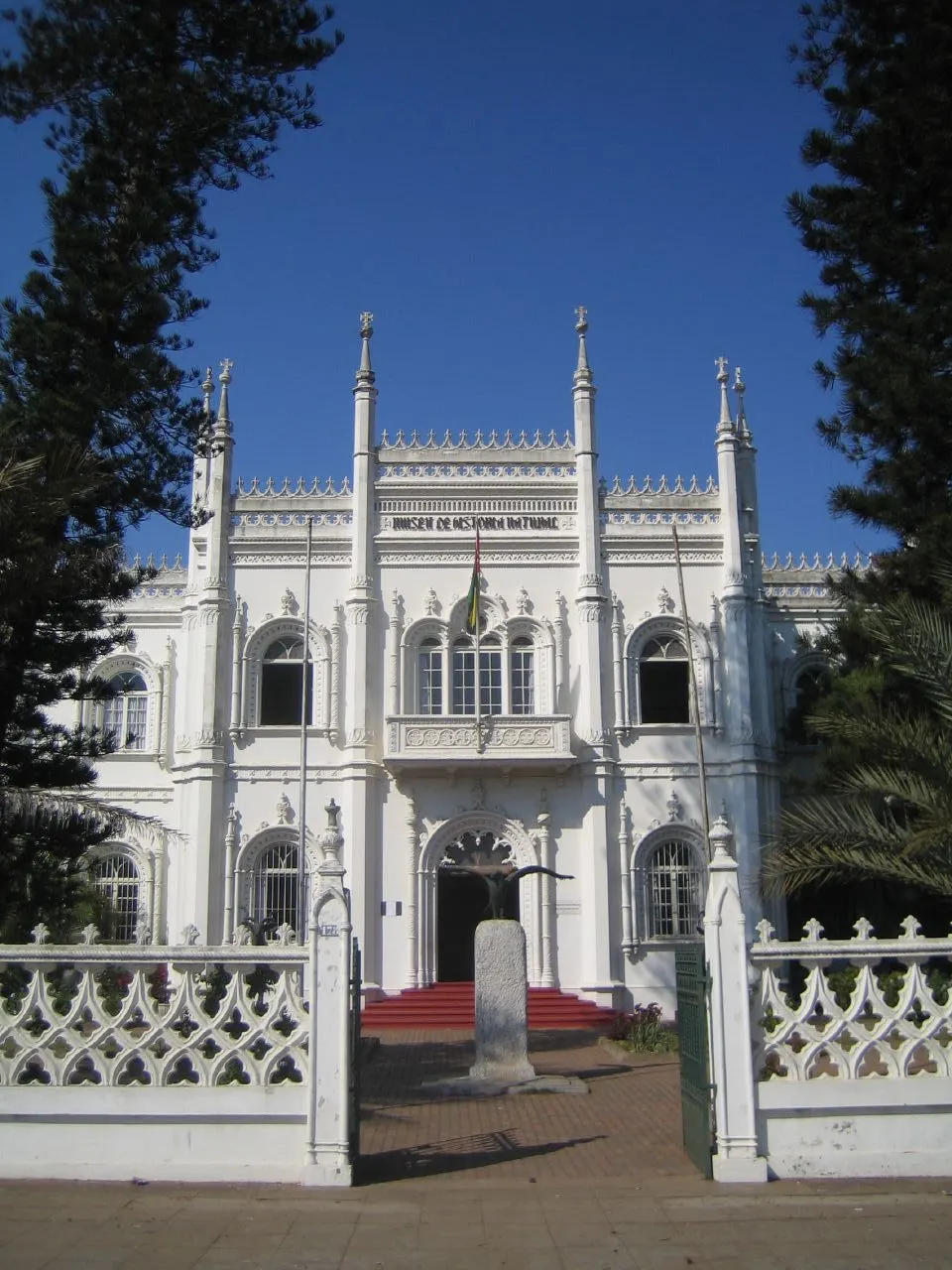 Natural History Museum Maputo, Maputo, Maputo City, Mozambique