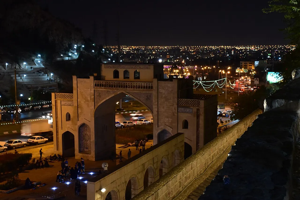 Quran Gate, Shiraz, Fars, Iran