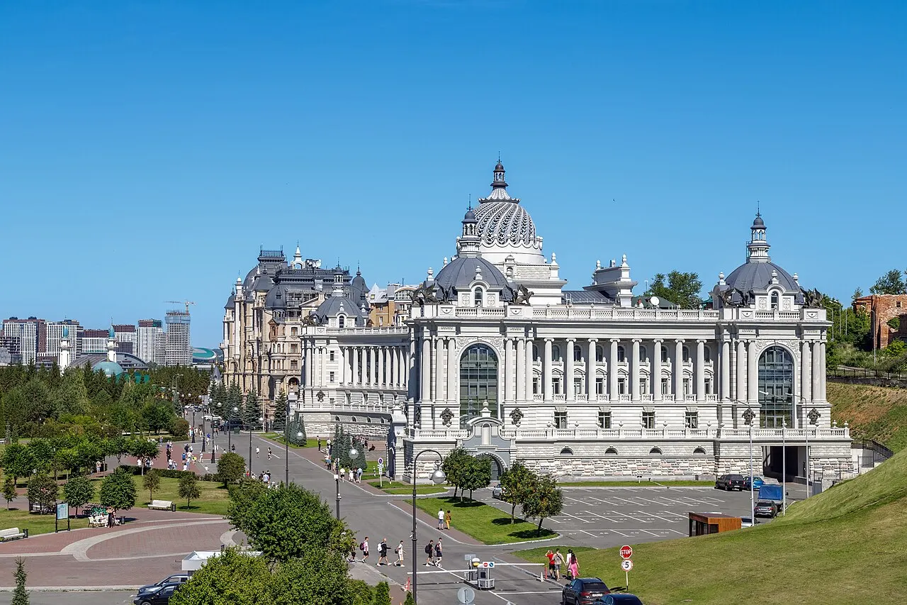 Palace of Farmers, Kazan, Tatarstan Republic, Russia