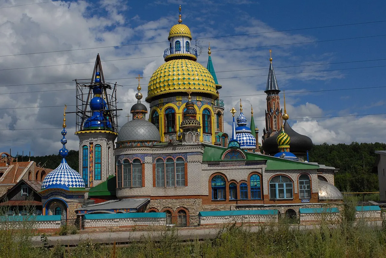 Temple of All Religions, Kazan, Tatarstan Republic, Russia