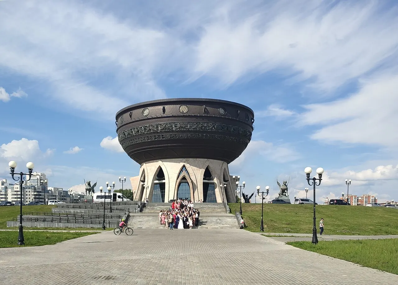Kazan Family Center, Kazan, Tatarstan Republic, Russia
