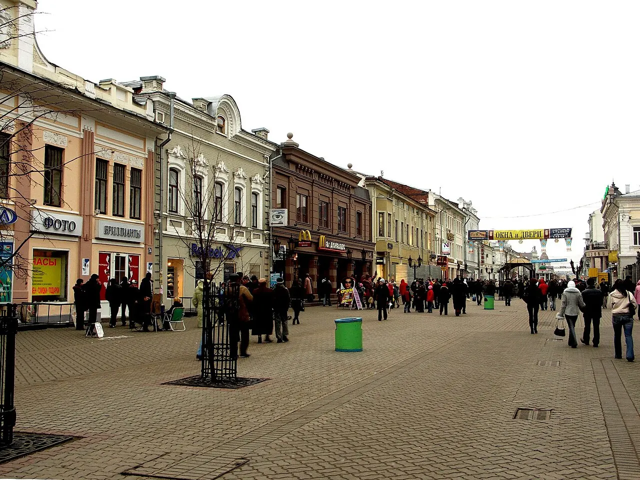 Bauman Street, Kazan, Tatarstan Republic, Russia